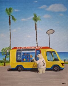 Desert island, 40x50cm, myynnissä verkkokaupassa