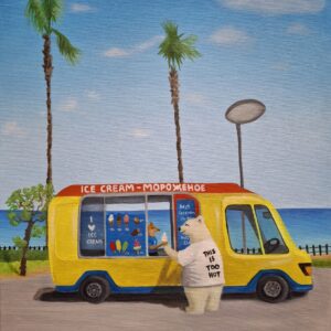 Desert island, 40x50cm, myynnissä verkkokaupassa